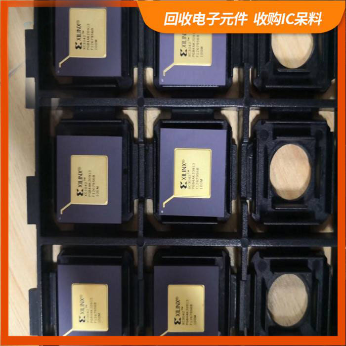 马鞍街道剩余电子料回收，芯片高价回收